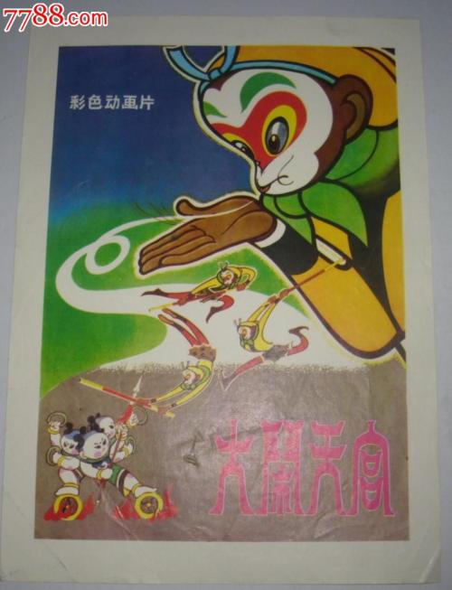 代办明爱白英奇专业学校文凭毕业证